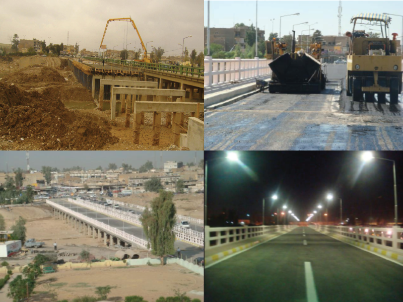 TBAQ CHILY BRIDGE IN KIRKUK